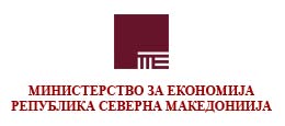 Министерство за економија